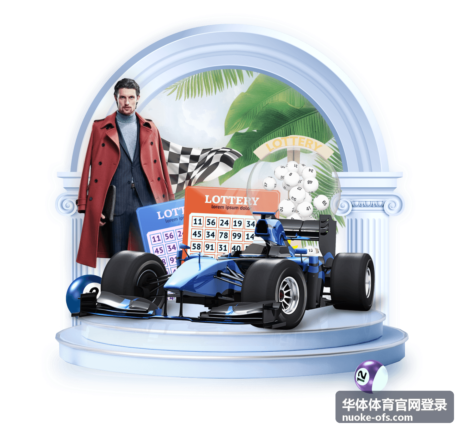 华体体育官网登录个人中心界面